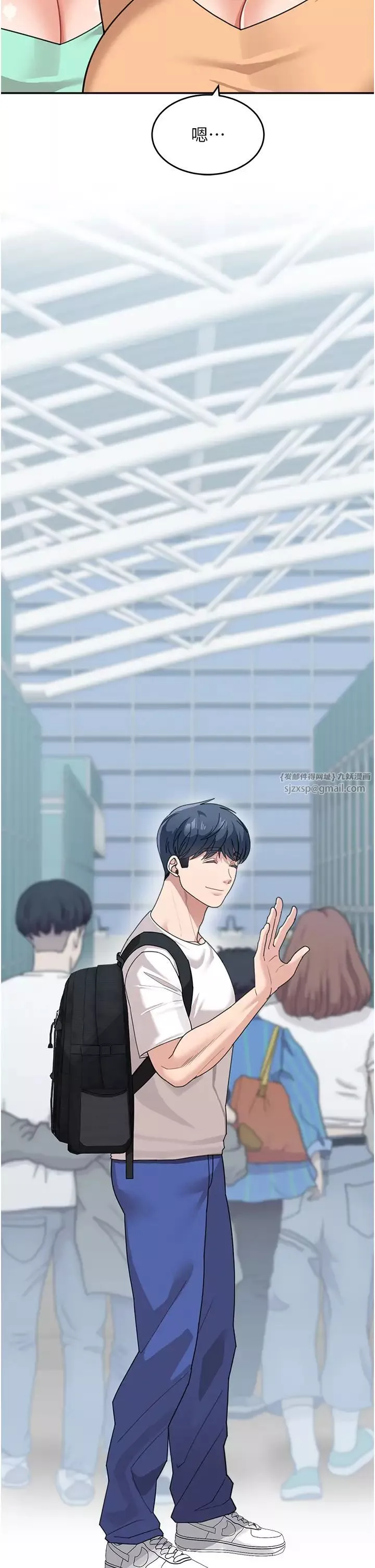 童颜继母-第49話-留下你的溫存再走 - 图片 58