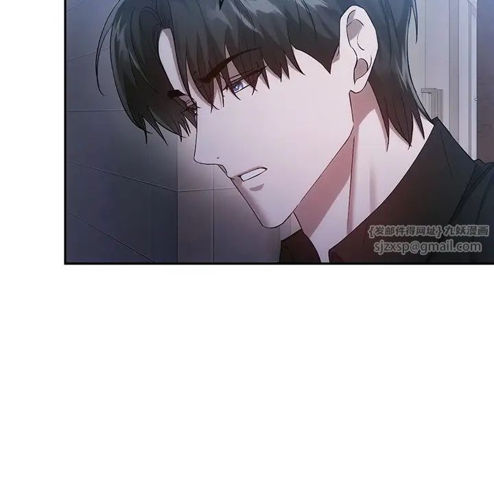 转世续缘第20話