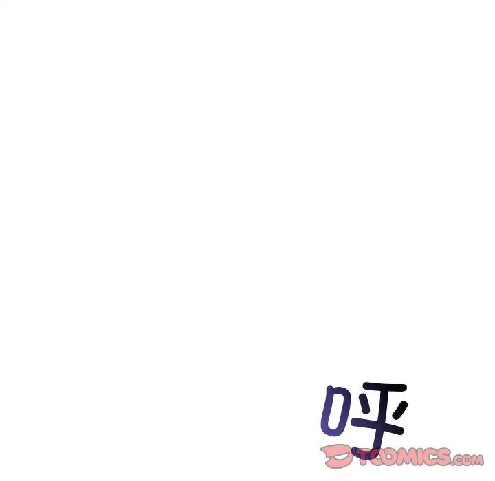 转世续缘第20話
