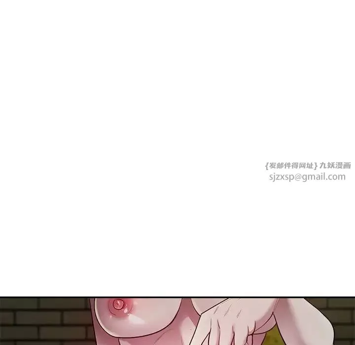 银行业务员的秘密-第6話 - 图片 11