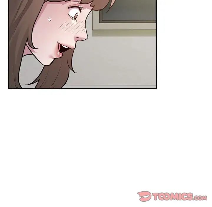 银行业务员的秘密第6話