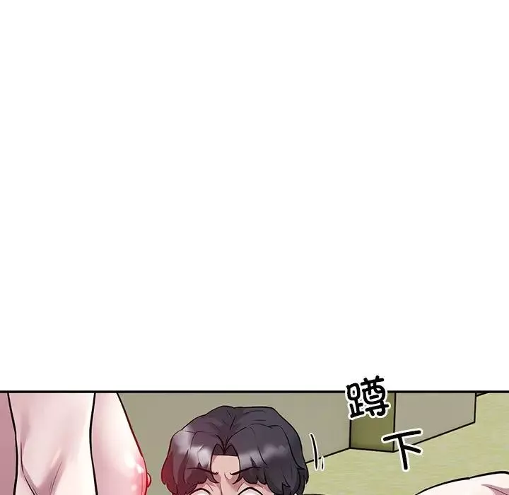 银行业务员的秘密-第6話 - 图片 19