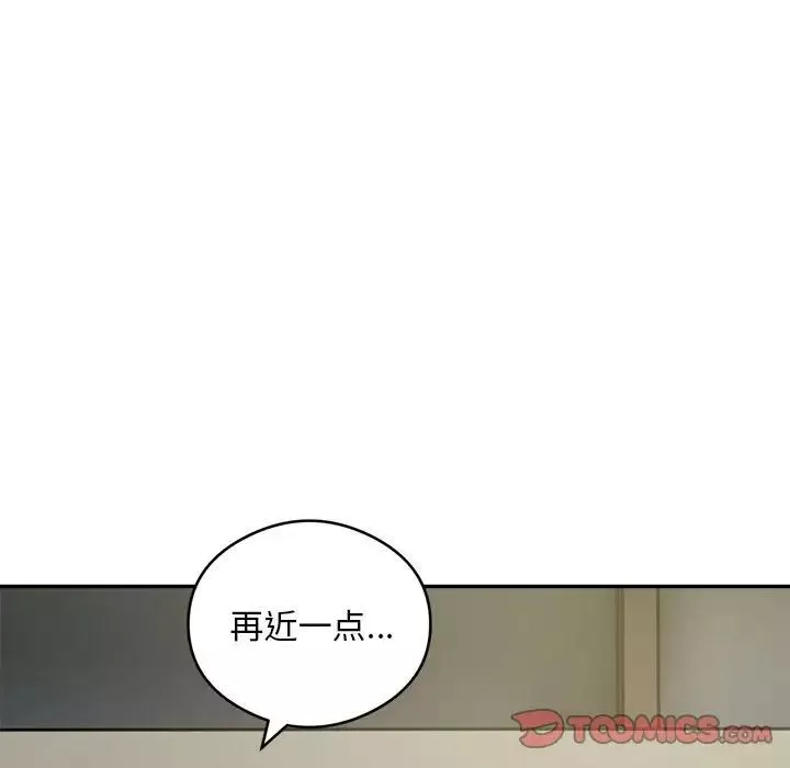 银行业务员的秘密-第6話 - 图片 21