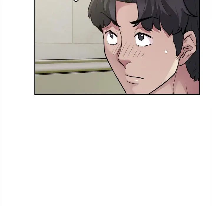 银行业务员的秘密第6話