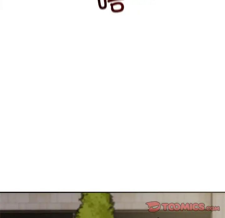 银行业务员的秘密第6話