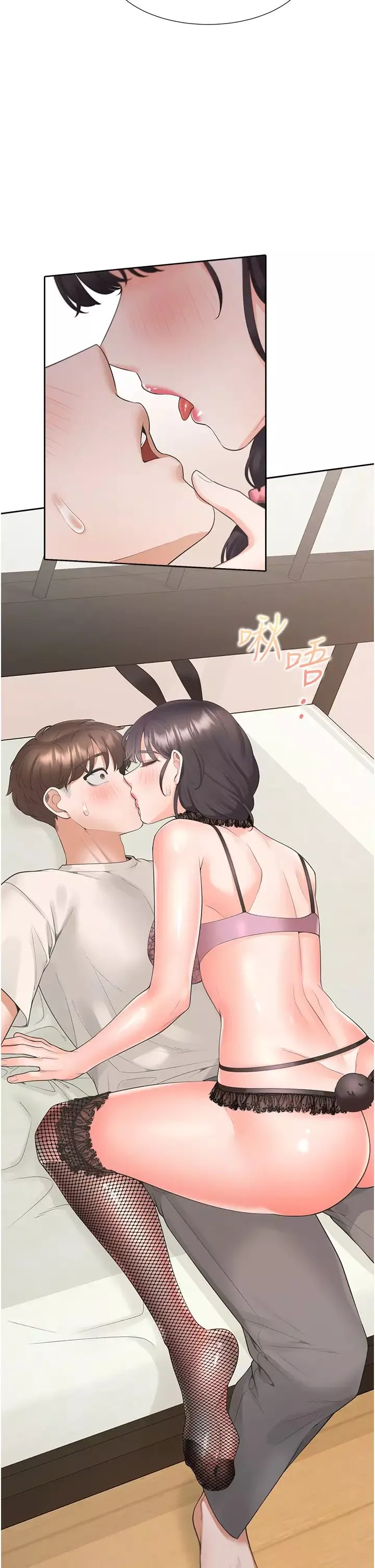 同居上下舖第93話-不準動，讓姊姊來