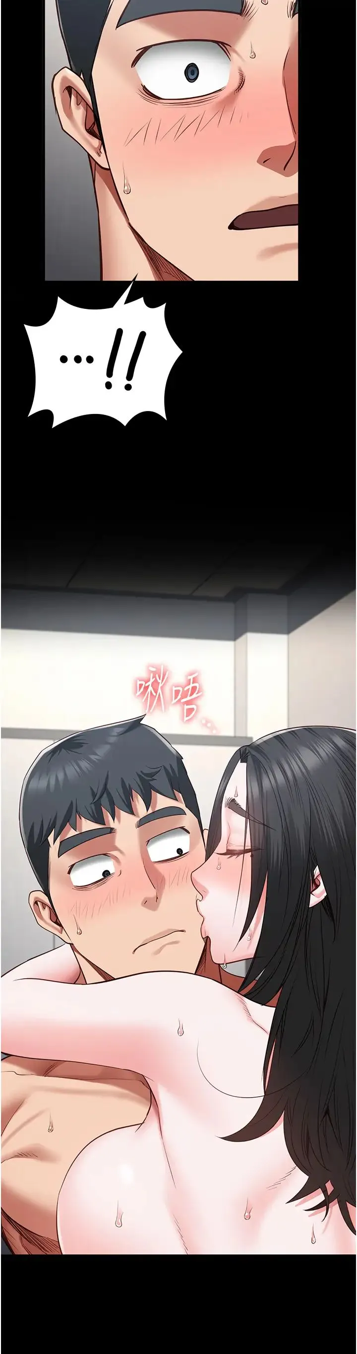 监狱女囚-第69話-高潮迭起的後遺癥 - 图片 23