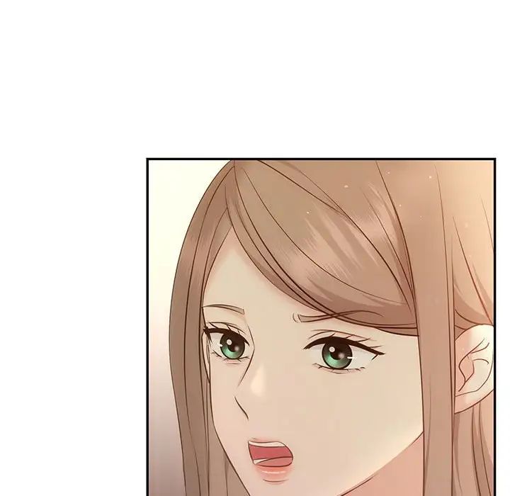 协议关系第11話