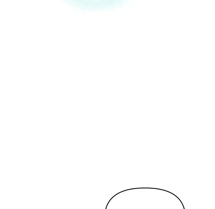 协议关系-第11話 - 图片 79