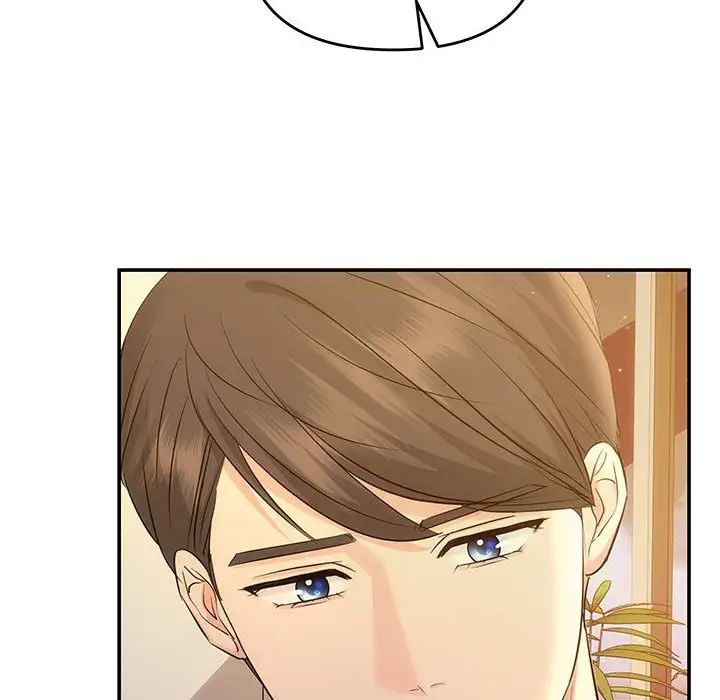 协议关系第11話