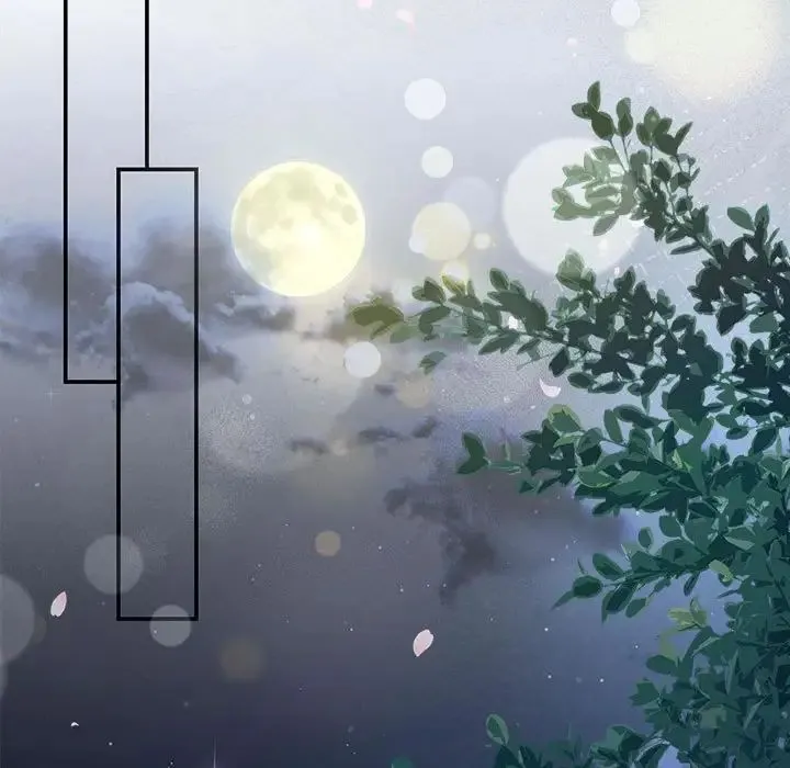 协议关系-第11話 - 图片 103