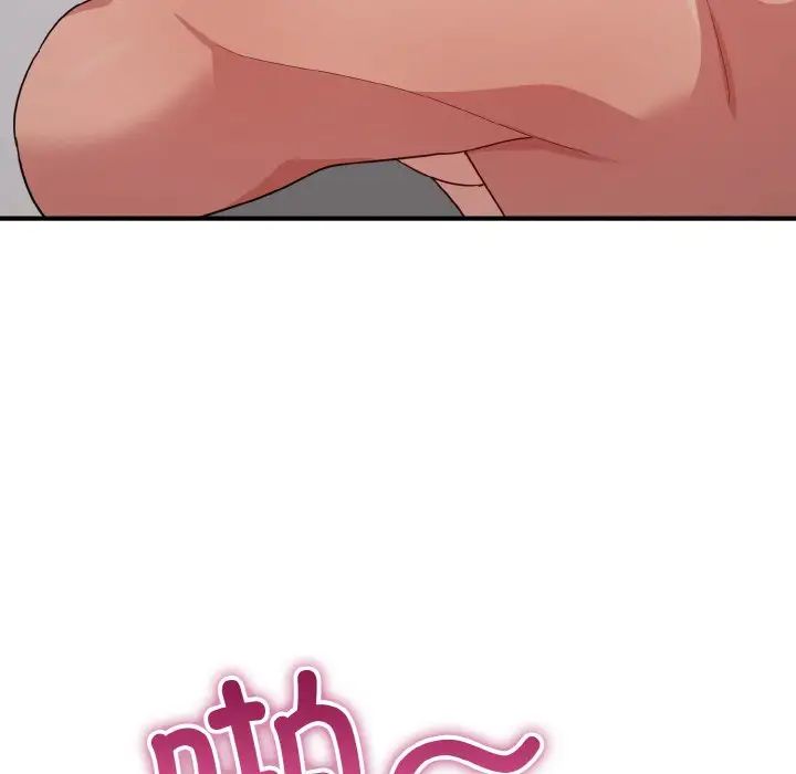 打脸的告白第10話