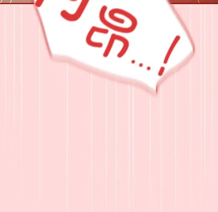 游戏规则我来定第61話