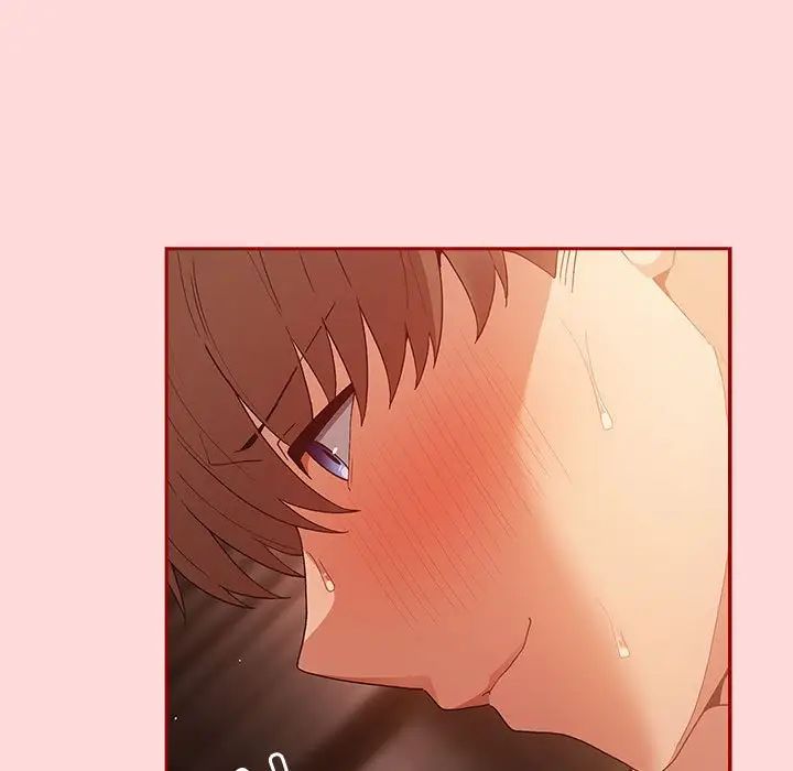 遊戲規則我來定第61話