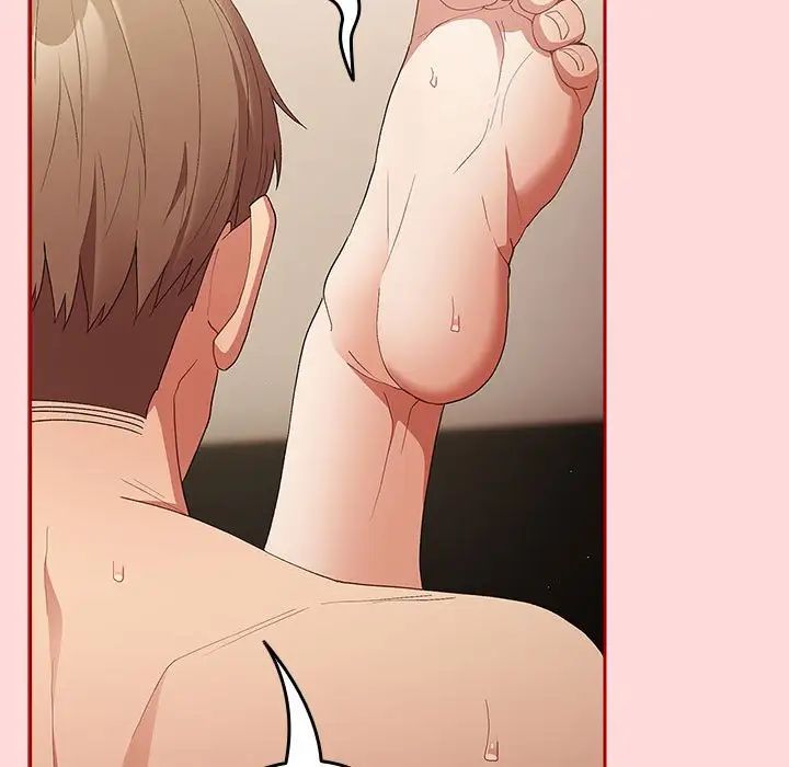 遊戲規則我來定第61話