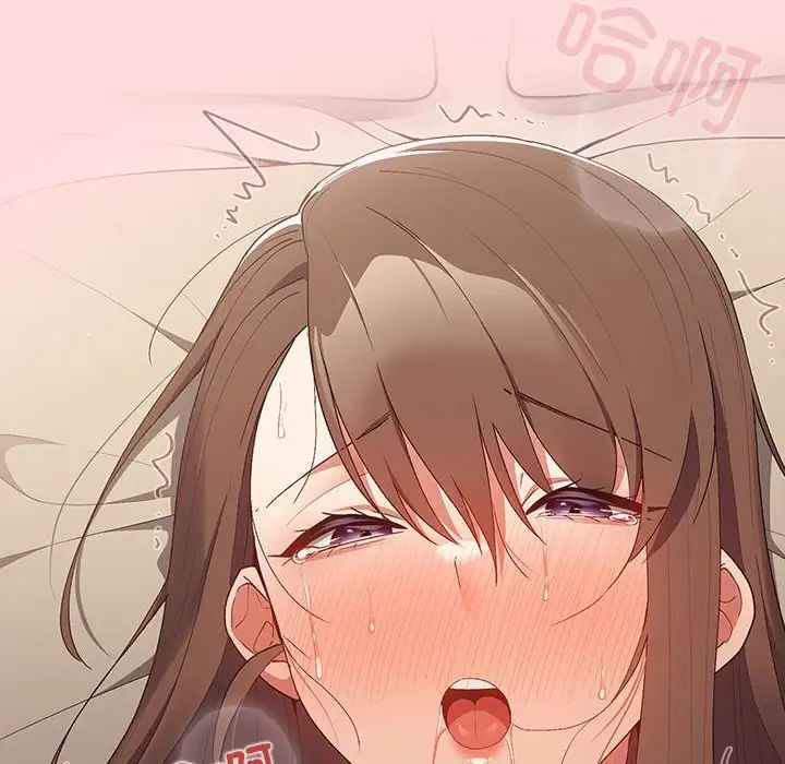 遊戲規則我來定第61話