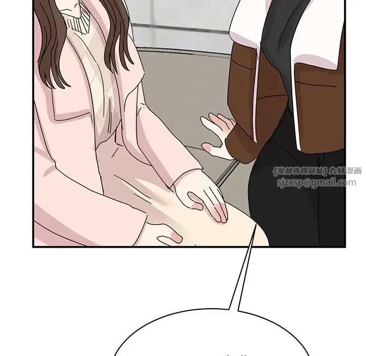 我的完美缪斯-第40話 - 图片 30