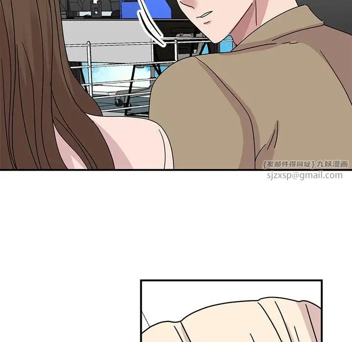 我的完美缪斯第40話