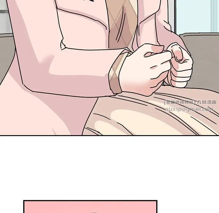 我的完美缪斯第40話