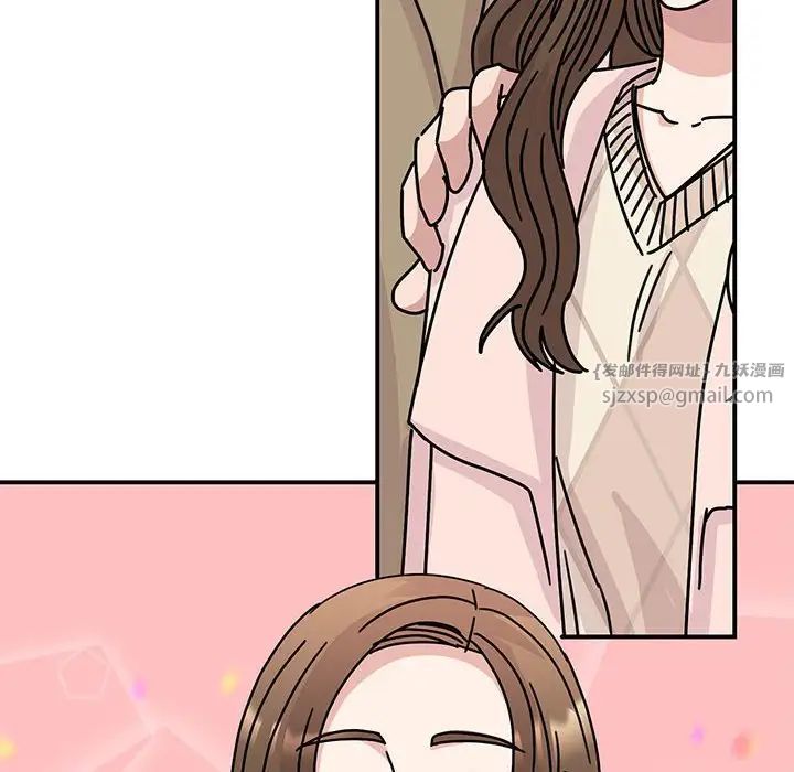 我的完美缪斯第40話