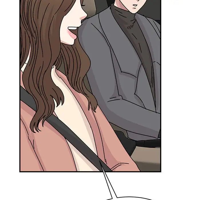 我的完美缪斯第40話