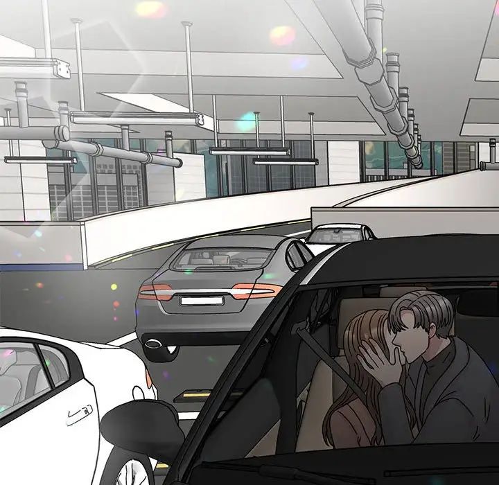 我的完美缪斯第40話