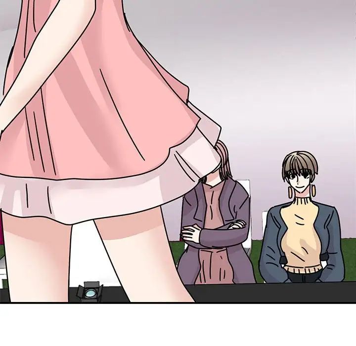 我的完美缪斯第40話