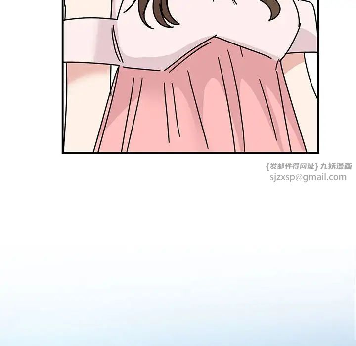 我的完美缪斯第40話