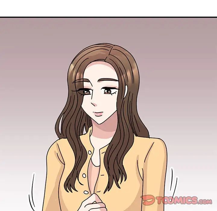 我的完美缪斯第40話