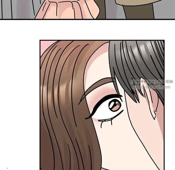 我的完美缪斯-第40話 - 图片 136