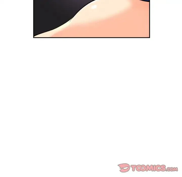 调教小娇妻-第43話 - 图片 78