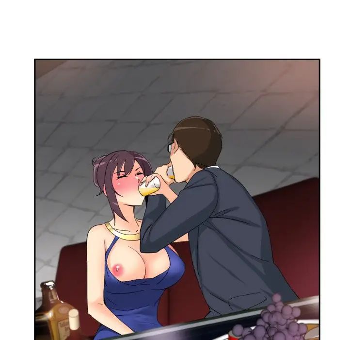 调教小娇妻第43話