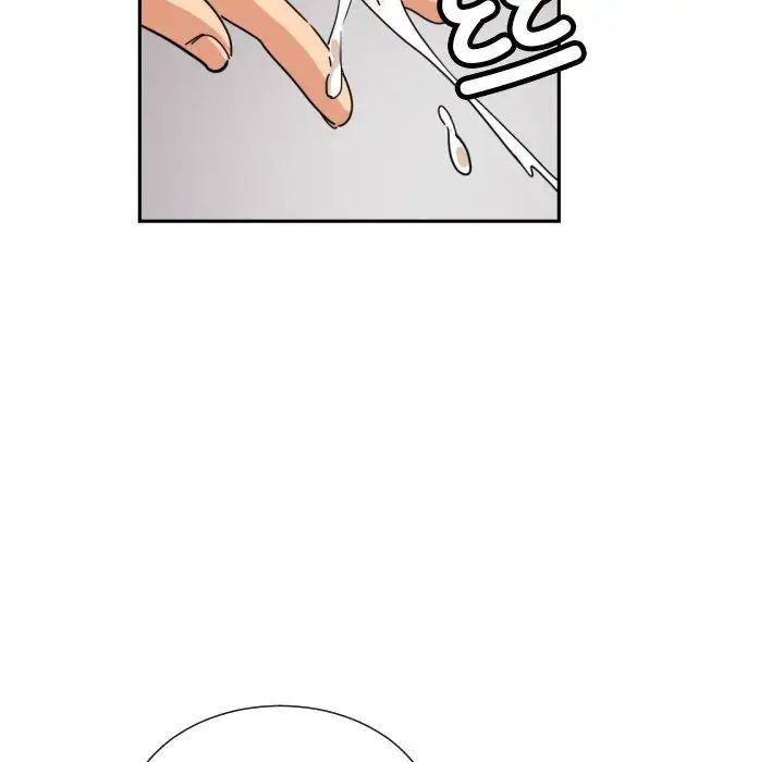 调教小娇妻第43話