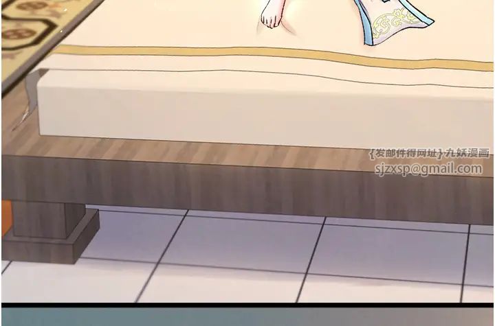 色鵰英雄传:一捅天下第48話-獻身報答母親養育之恩