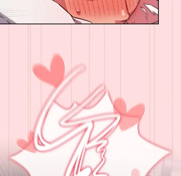 受害者联盟第37話