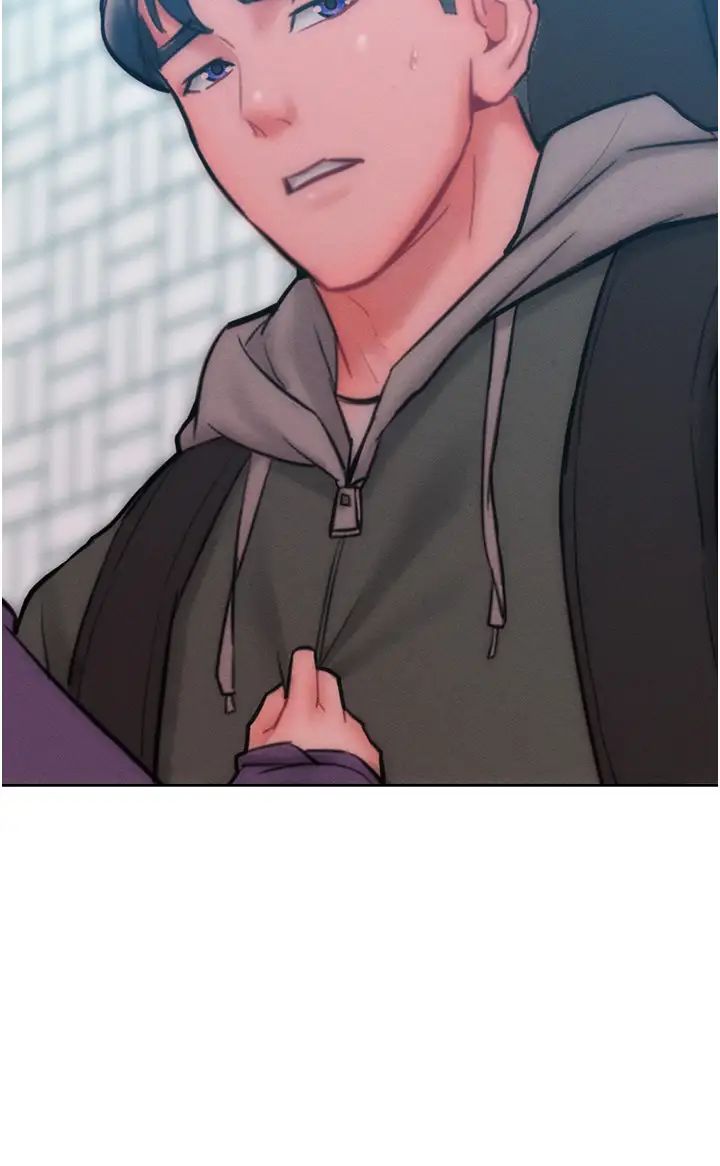 让傲慢女屈服的一百种方法第31話-永遠陪在我身邊