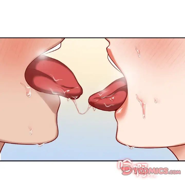 爱的游乐园第29話