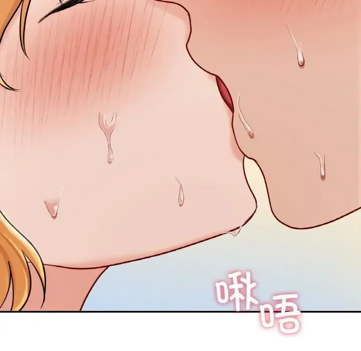 爱的游乐园第29話