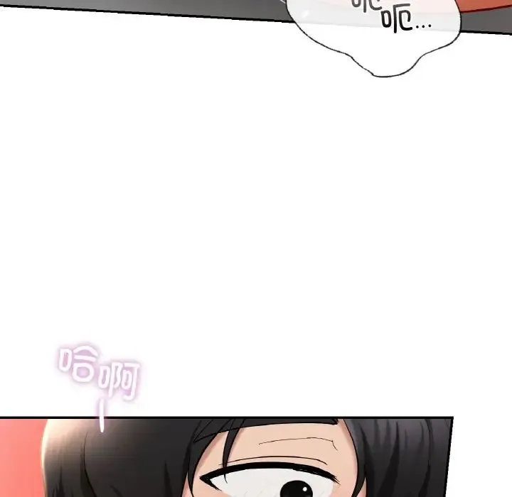爱的游乐园-第29話 - 图片 140
