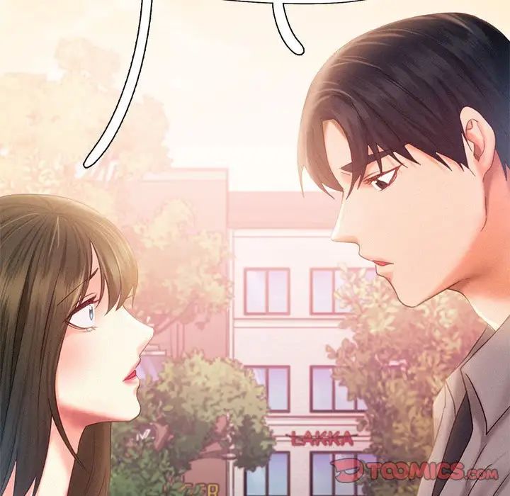 乘风高飞第32話