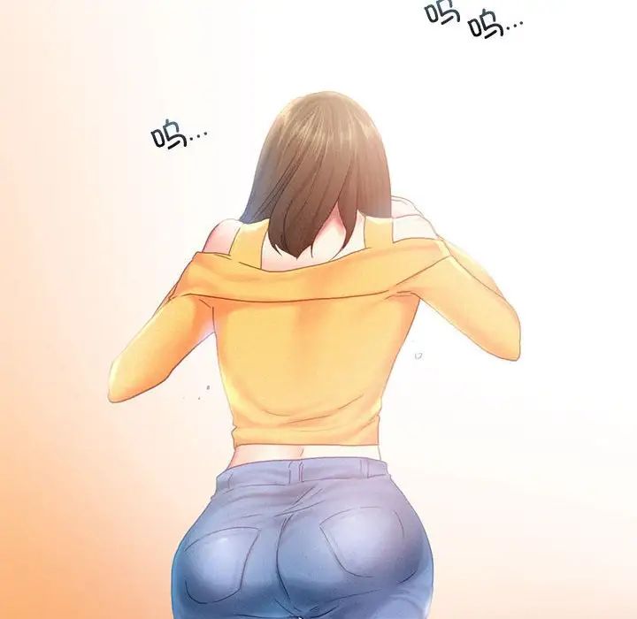 乘风高飞第32話