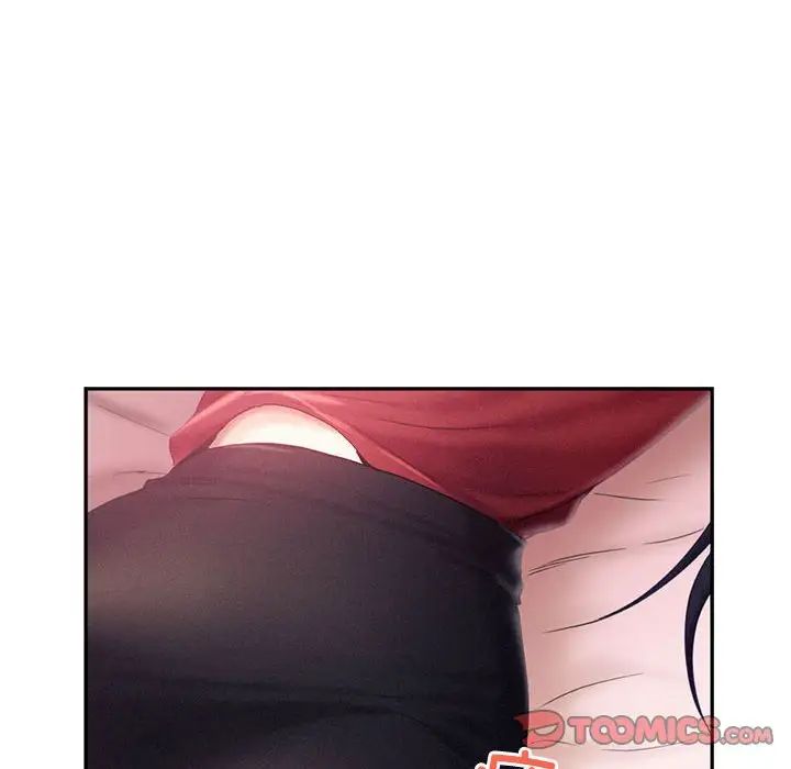 乘风高飞第32話