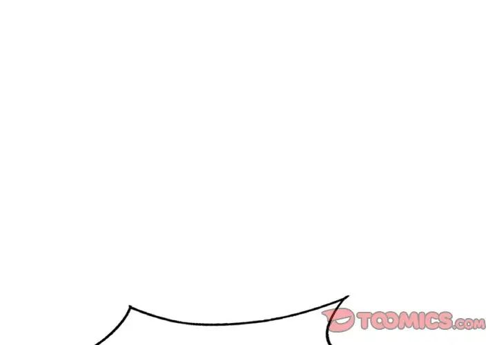 成为人上人第23話