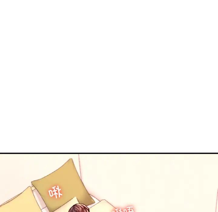 成为人上人第23話