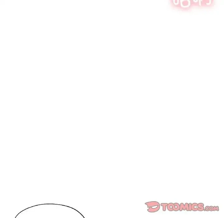 成为人上人-第23話 - 图片 20