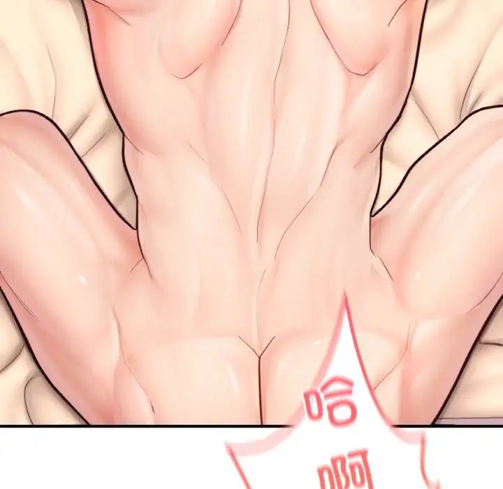 成为人上人第23話