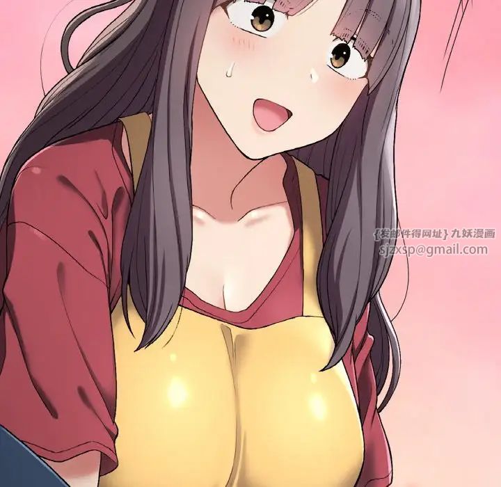 要在乡下一起生活吗第24話