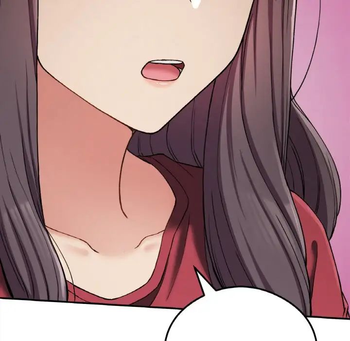 要在乡下一起生活吗第24話