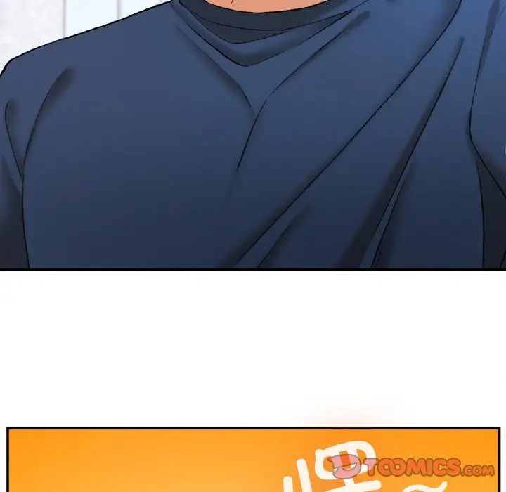 要在乡下一起生活吗第24話