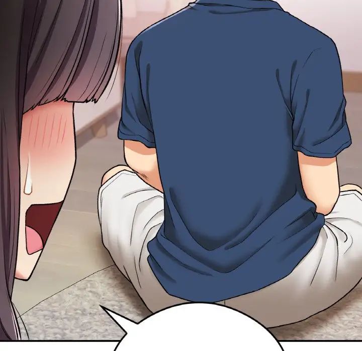 要在乡下一起生活吗第24話